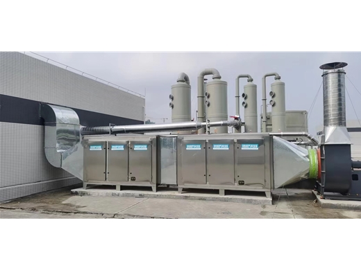 雙級（jí）活性炭（tàn）吸附箱