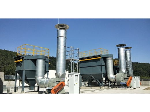 布（bù）袋除（chú）塵器