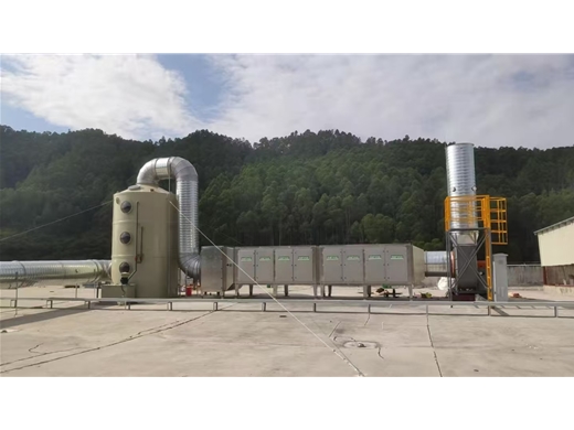 雙（shuāng）級（jí）活性炭箱（xiāng）