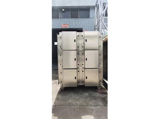 工業油（yóu）煙（yān）淨化設備